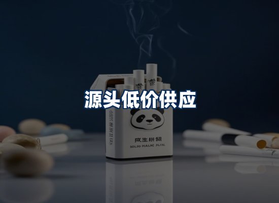 专业团队办公环境